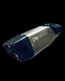ZIIV PROJECT SP Performance Exhaust Lambretta X300/X250/X200